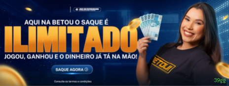 Cashback VIP 39gg - reembolso semanal